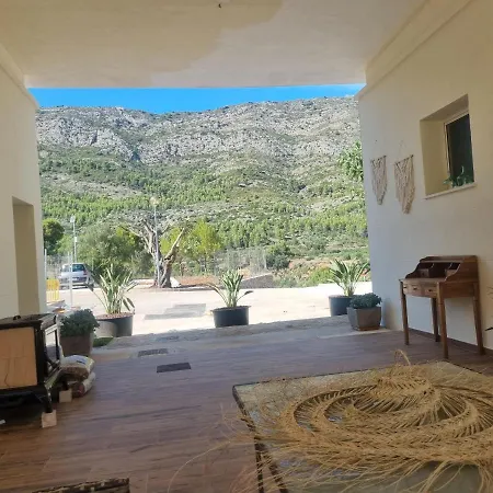 Ξενοδοχείο Camping *